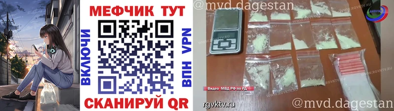 Купить Лахденпохья Alpha-PVP  Галлюциногенные грибы  Каннабис  АМФЕТАМИН 