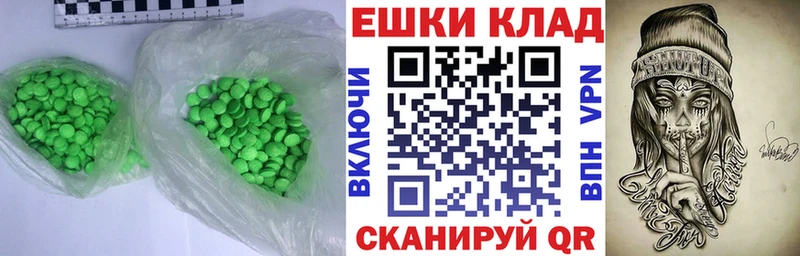 Экстази бентли  blacksprut ссылки  Лахденпохья 