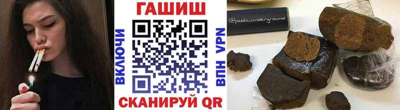 Гашиш hashish Лахденпохья