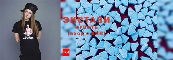 метадон Покачи