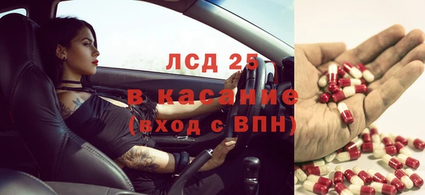 jwh Алексин