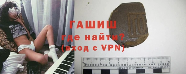 меф Алзамай