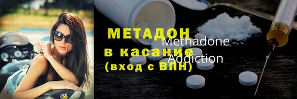 ALPHA-PVP Алексеевка