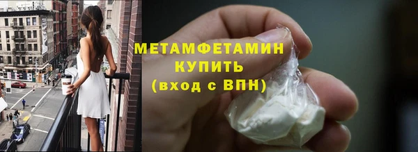 jwh Алексин