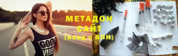 меф Алзамай