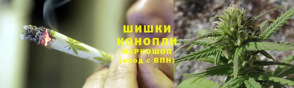 jwh Алексин