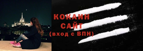 jwh Алексин