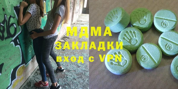 ALPHA-PVP Алексеевка