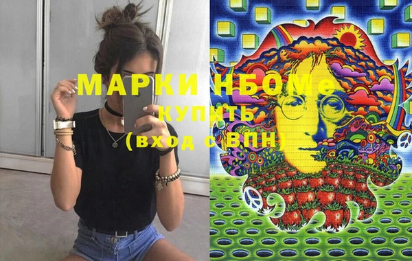 меф Алзамай