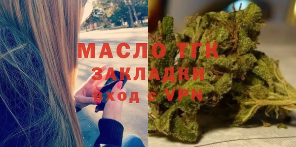 марки lsd Покров