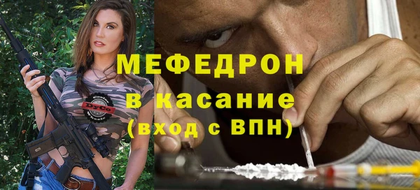 меф Алзамай