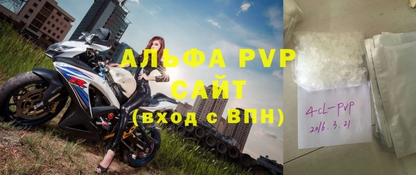 меф Алзамай