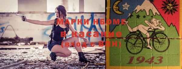 меф Алзамай