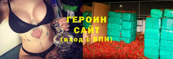 jwh Алексин