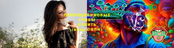 jwh Алексин