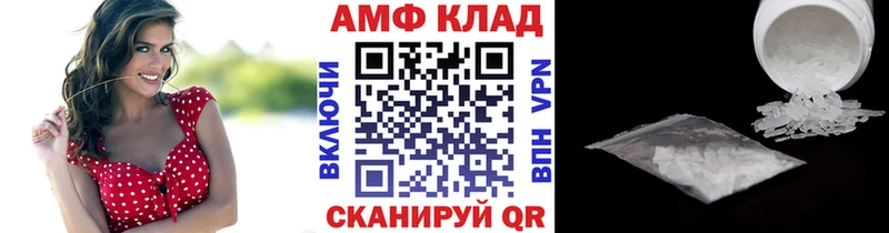 даркнет сайт Лахденпохья Метамфетамин пудра