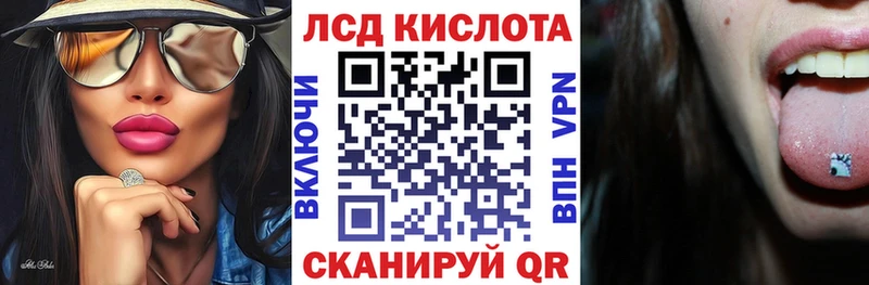 Марки NBOMe 1500мкг  как найти наркотики  Лахденпохья 